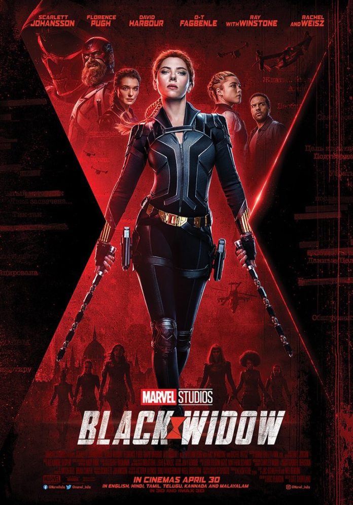 Black Widow New Poster Tamil Movie News | Hi5Fox