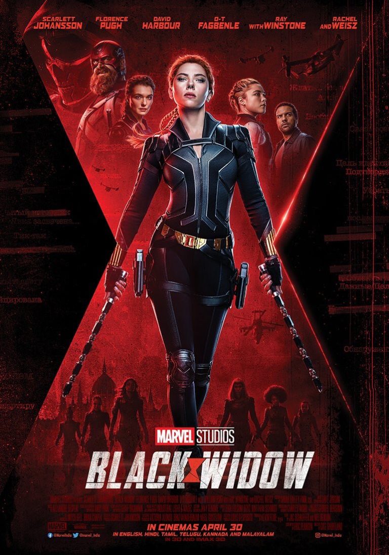 மார்வெல் ஸ்டுடியோவின்  Black Widow New Poster