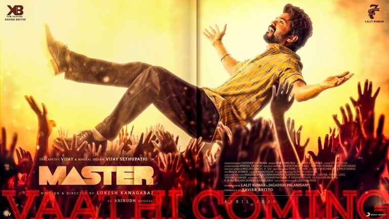 தளபதி  Vijay’s ‘Master’ Movie Vaathi Coming Song Lyrics