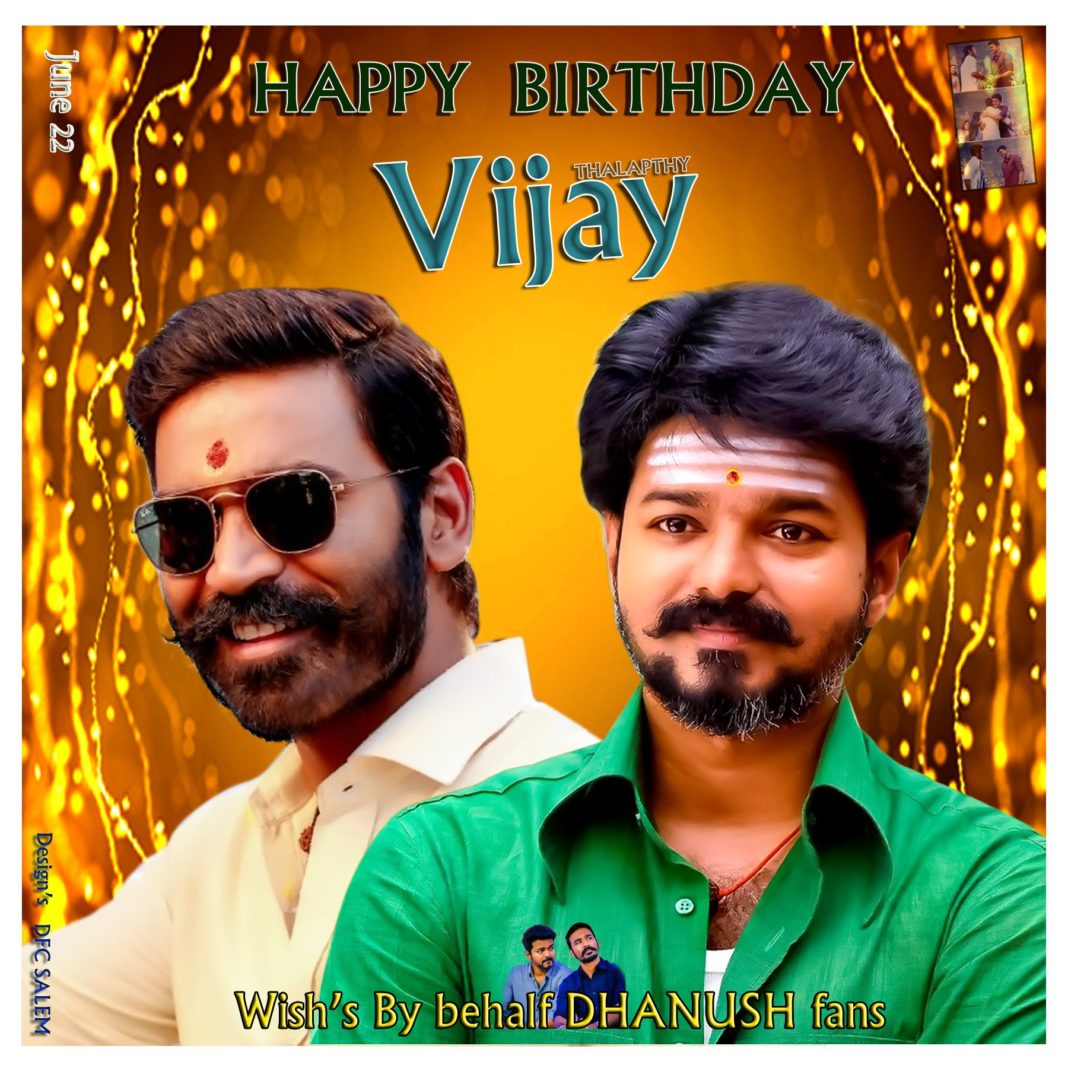 Vijay Birthday CDP download - Hi5Fox