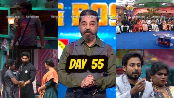 Bigg boss tamil season 4 day 55