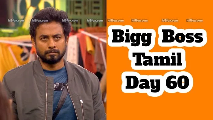 Bigg Boss 4 Tamil Day 60