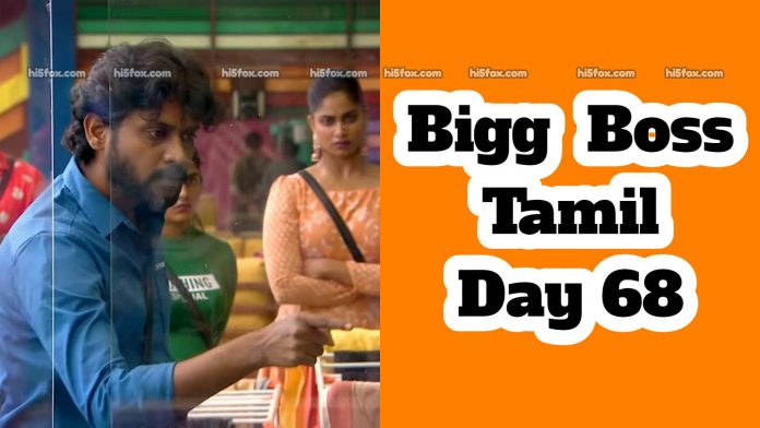 Bigg Boss 4 Tamil Day 68