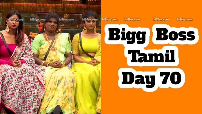 Bigg Boss 4 Tamil Day 70