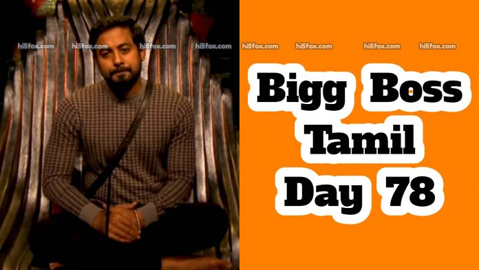 Bigg Boss 4 Tamil Day 78