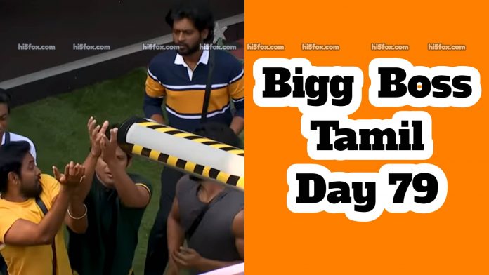 Bigg Boss 4 Tamil Day 79