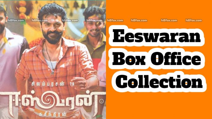 Eeswaran Box Office Collection