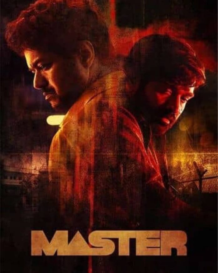 Master Cast and Crew Tamil