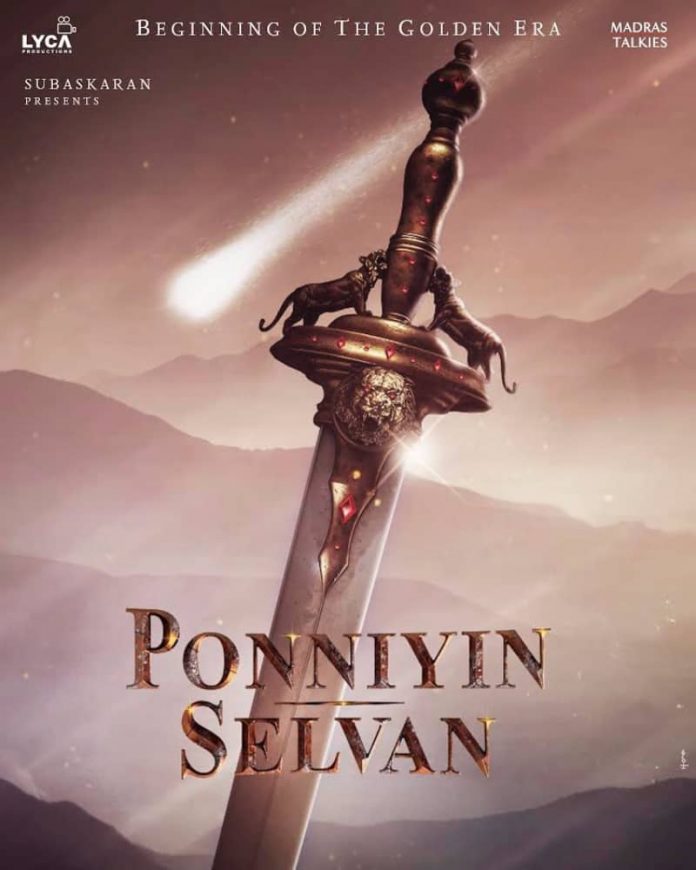 Ponniyin Selvan Cast and Crew