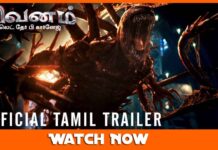 venom 2 tamil trailer